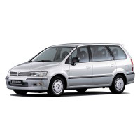 Коврик в багажник Mitsubishi Space Wagon III 1998-2004